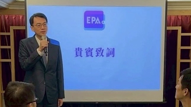 電支公會春酒活動圓滿落幕