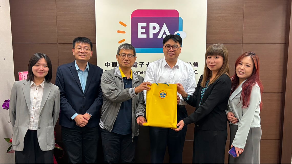 114年度中小企業法規調適計畫訪談