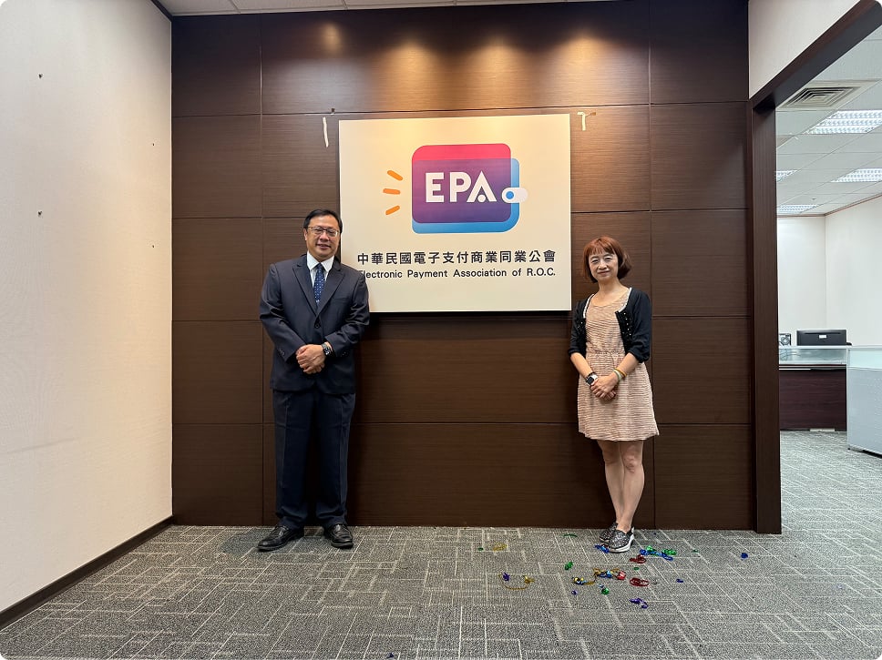 中華民國電子支付商業同業公會揭牌儀式